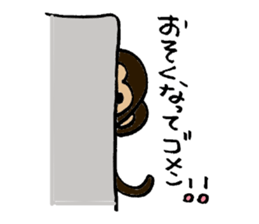 Carefree monkey sticker #1161619