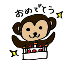 Carefree monkey sticker #1161621