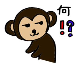 Carefree monkey sticker #1161624