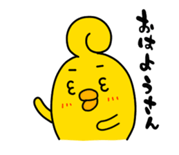 HIYOROLL2 sticker #1161706