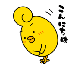 HIYOROLL2 sticker #1161707