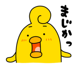 HIYOROLL2 sticker #1161709