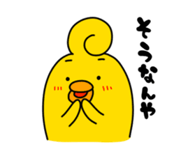 HIYOROLL2 sticker #1161711