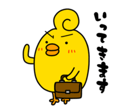 HIYOROLL2 sticker #1161717