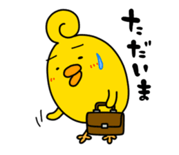 HIYOROLL2 sticker #1161718