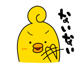 HIYOROLL2 sticker #1161719