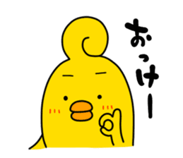 HIYOROLL2 sticker #1161720