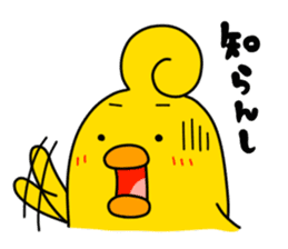 HIYOROLL2 sticker #1161721