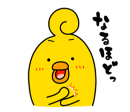 HIYOROLL2 sticker #1161722