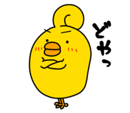 HIYOROLL2 sticker #1161726