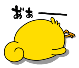 HIYOROLL2 sticker #1161727