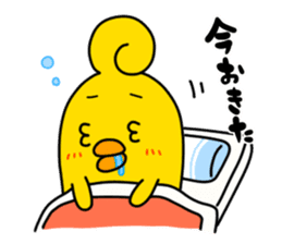 HIYOROLL2 sticker #1161729