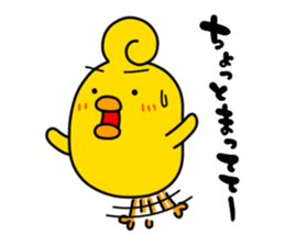 HIYOROLL2 sticker #1161732