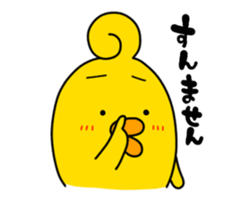 HIYOROLL2 sticker #1161733