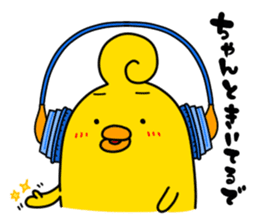 HIYOROLL2 sticker #1161735