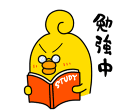 HIYOROLL2 sticker #1161736