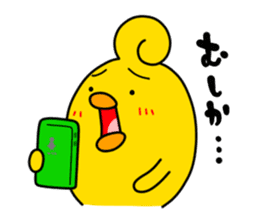 HIYOROLL2 sticker #1161737