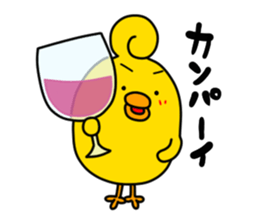 HIYOROLL2 sticker #1161740