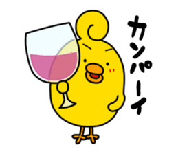 HIYOROLL2 sticker #1161740