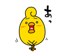 HIYOROLL2 sticker #1161743