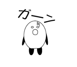 tamago sticker #1161688