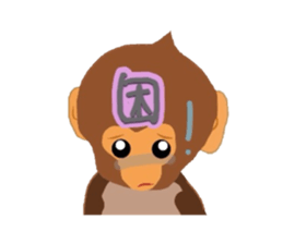 kozaru mita sticker #1161867