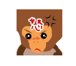 kozaru mita sticker #1161868