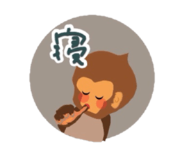 kozaru mita sticker #1161875