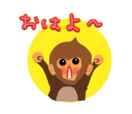 kozaru mita sticker #1161876