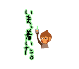 kozaru mita sticker #1161883