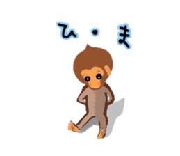 kozaru mita sticker #1161889