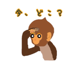 kozaru mita sticker #1161890