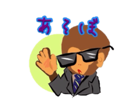 kozaru mita sticker #1161894