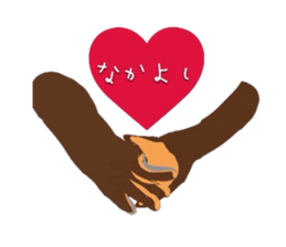 kozaru mita sticker #1161896