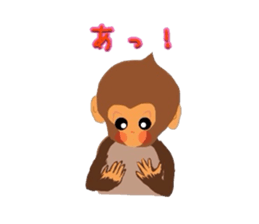 kozaru mita sticker #1161899