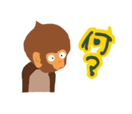 kozaru mita sticker #1161904