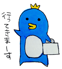 Sticker of penTaro and the peta sticker #1161989