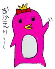 Sticker of penTaro and the peta sticker #1161991