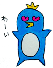 Sticker of penTaro and the peta sticker #1161995