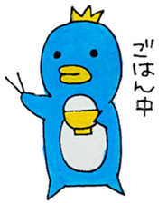 Sticker of penTaro and the peta sticker #1161999