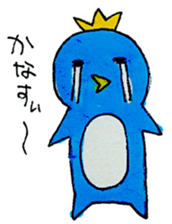 Sticker of penTaro and the peta sticker #1162001