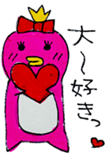 Sticker of penTaro and the peta sticker #1162002