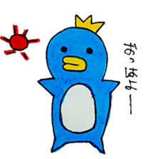 Sticker of penTaro and the peta sticker #1162006