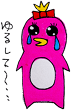 Sticker of penTaro and the peta sticker #1162007