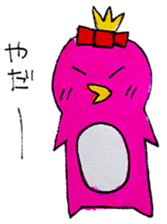 Sticker of penTaro and the peta sticker #1162008