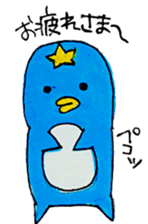 Sticker of penTaro and the peta sticker #1162011