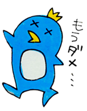 Sticker of penTaro and the peta sticker #1162012