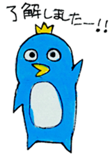 Sticker of penTaro and the peta sticker #1162017