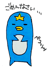 Sticker of penTaro and the peta sticker #1162019