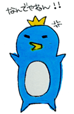 Sticker of penTaro and the peta sticker #1162020